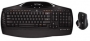 Bluetooth клавиатура+мышь Logitech Cordless Desktop MX 5500 Revolution